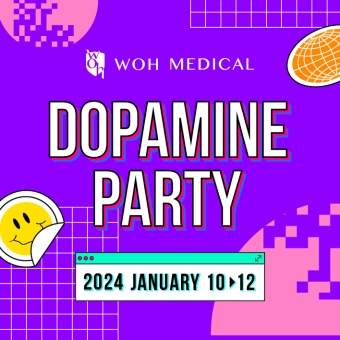 2024 沃醫學主題派對  - DOPAMINE PARTY