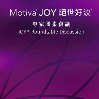 Motiva ROUNDTABLE SUMMIT