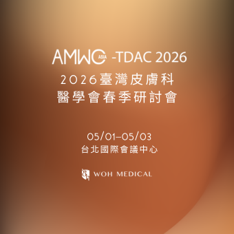 2026 AMWC Asia-TDAC