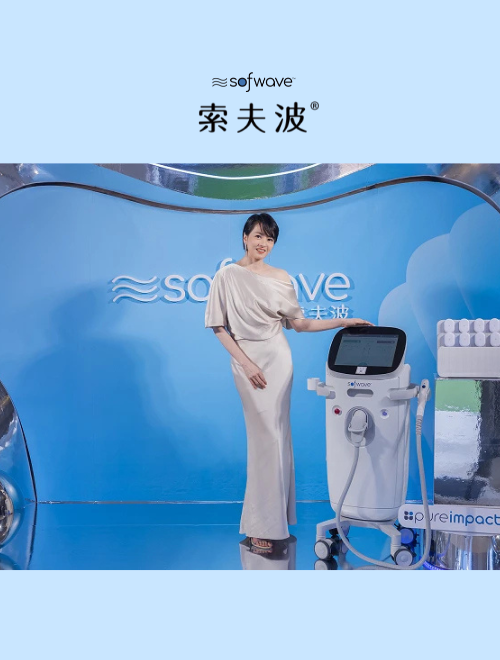 Sofwave on Nextapple